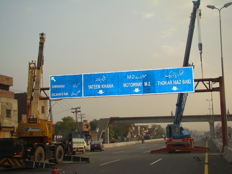 Road Signage & gantry works by PDL